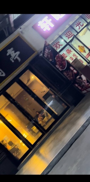 丹阳埤城地图搜福满来超市，出差